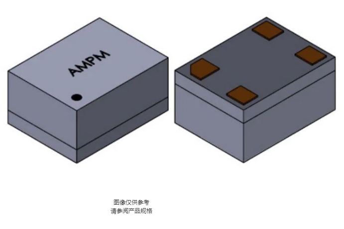 AMPMGFB-4.0000T    1612 4MHZ 有源晶振 ABRACON  4M 晶体