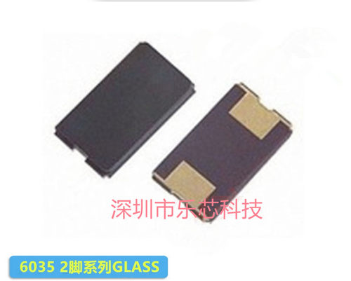 ABRACON60358M贴片无源晶振