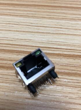 RJ45插座水晶头座8P8C 网线接口带灯屏蔽不带网络变压器有PCB封装