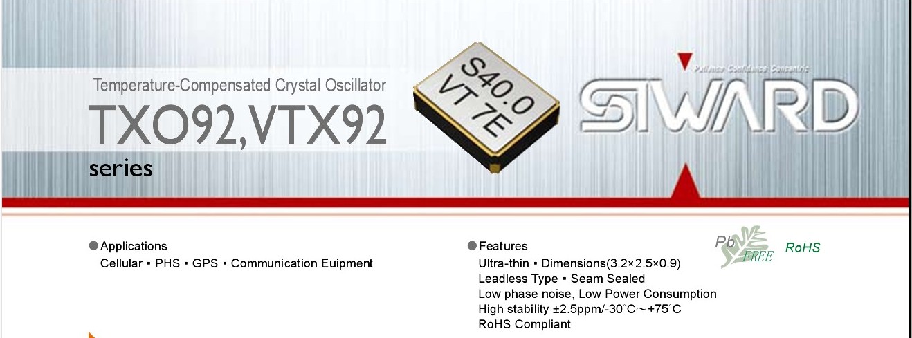 全新原装,质量保证,价格优势,欢迎洽谈.温补贴片晶振 此款为压控温补贴片晶振 VCTCXO 3225 40.0000MHZ SIWARD 3.3V 高精度 6脚 。