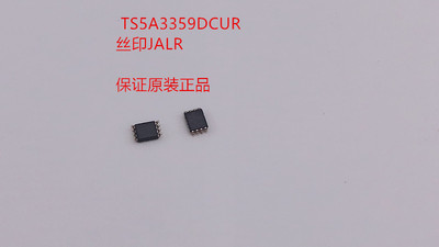 TS5A3359DCUR TS5A3359 JALR SP3T模拟开关芯片 全新原装进口
