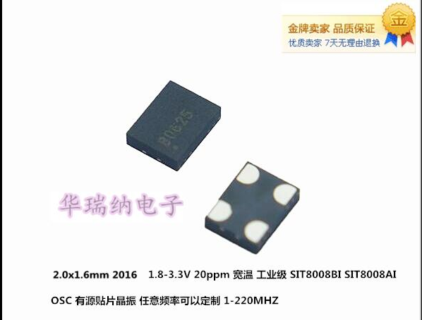 全新原装,质量保证,价格优势,欢迎洽谈.此款为有源贴片晶振 SITIME SIT8008BI 系列 SIT8008BI-73-18S-25.000MHZ 1.8V 20ppm 宽温 各常用频率 型号 原装进口。工业级宽温 -40-85℃ 是你节能省电 低功耗数码产品的频率器件。