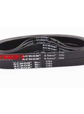 安格鲁ACRON多楔沟带传动带510J/PJ1295 520J/PJ1321 530J/PJ1346