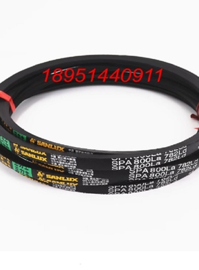 三角传动带SPA1918La 1900LdSPA2120La 2102Ld/SPA2132La 2114Ld