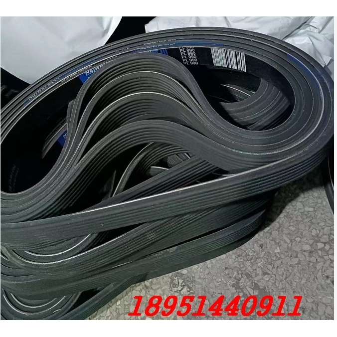 橡胶多沟带楔皮带190J/PJ483 200J/PJ508 210J/PJ533 220J/PJ559