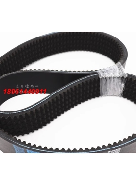 联组连体三角带齿形皮带2R3VX610 3R 4R 5R 6R3VX610 5ZV25J3550