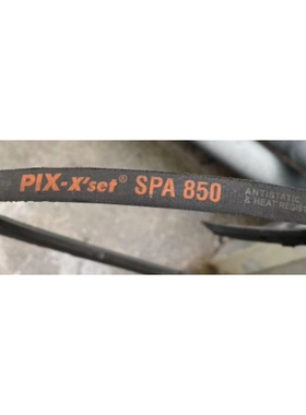 进口比斯PIX X'set大风机三角带SPA1532 SPA1550 SPA1557 SPA1582