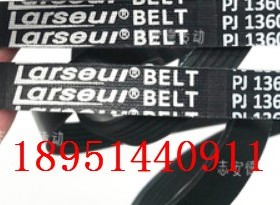 橡胶多沟楔带齿型带10PJ1448 535J/10PJ1435 1431 1439 1440 1450