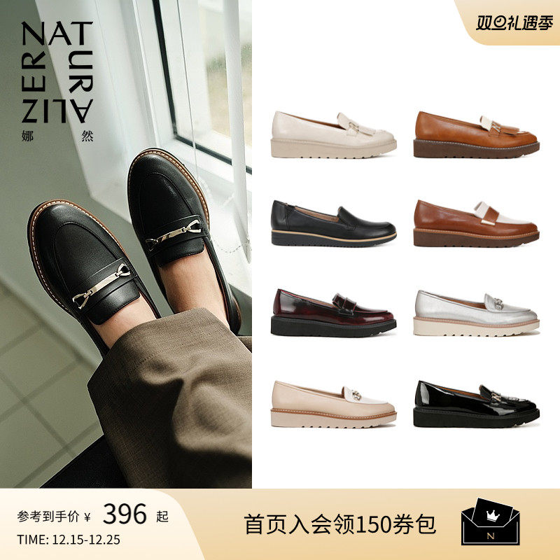 冬季精选 全场3折起