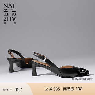 涼鞋 Naturalizer娜然夏款 羊皮革尖頭細跟高跟鞋 時裝 女DALARY 單鞋
