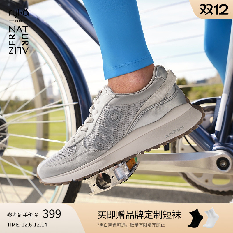 Naturalizer娜然厚底运动休闲鞋