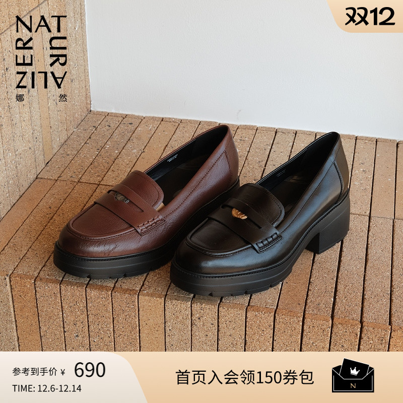 冬季精选 全场3折起