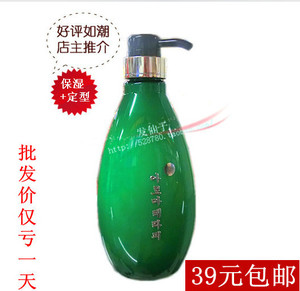 罗威弹力素发藻罗威香疗弹力素 卷发专用保湿护卷定型 710ml