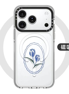 CASE联名蓝色郁金香小花适用17promax手机壳iPhone16pro苹果15plusMagSafe磁吸14p透明C家13可爱12潮流11简约