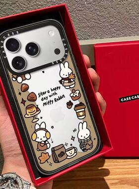 CASE联名环绕栗色米菲兔适用17promax手机壳iPhone16pro苹果15plusMagSafe磁吸14p镜面C家13潮流12韩系INS风