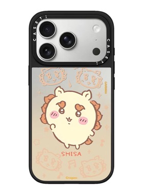 CASE联名狮萨星星适用17promax手机壳iPhone16pro苹果15plusMagSafe磁吸14p镜面C家13可爱12Chiikawa动漫11