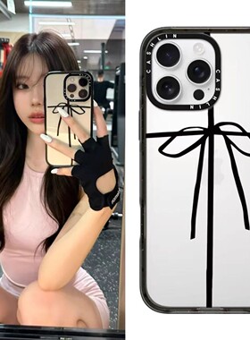 c联名金泰妍同款黑色蝴蝶结适用苹果17promax手机壳iPhone15plus保护套透明防摔13/14pro全包小众12/11promax