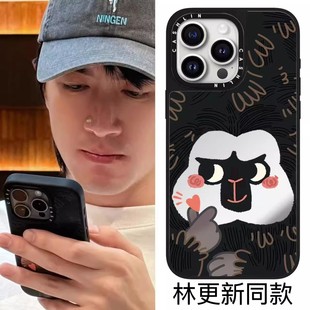 C联名林更新同款大脸杜杜适用iphone17promax手机壳14plus苹果13全包磁吸12保护套16plus卡通11日韩搞怪15pro