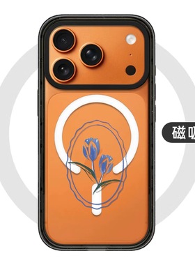 CASE联名蓝色郁金香小花适用17promax手机壳iPhone16pro苹果15plusMagSafe磁吸14p透明C家13可爱12潮流11简约