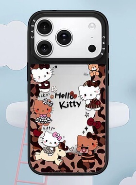 CASE联名豹纹黑皮kt环绕适用17promax手机壳iPhone16pro苹果15plusMagSafe磁吸14p镜面C家13潮流12可爱简约11