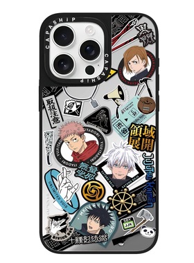 CASE联名咒术回战第二弹阶梯贴纸适用17promax手机壳iPhone16pro苹果15plusMagSafe磁吸14p镜面C家13潮流12