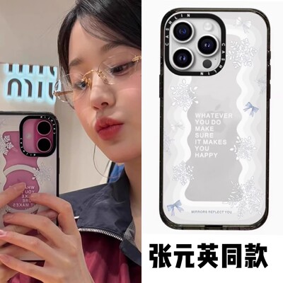 C联名张元英同款四叶草励志语录17Promax适用iPhone15Plus手机壳苹果14/13透明12英文11日韩15Kitty猫简约16