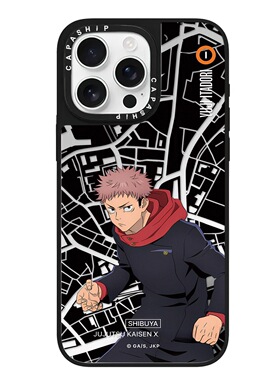 CASE联名咒术回战虎杖悠仁适用17promax手机壳iPhone16pro苹果15plusMagSafe磁吸14p镜面C家13潮流12动漫11