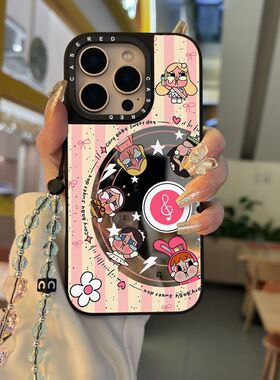 CASE联名粉唱片哭娃适用17promax手机壳iPhone16pro苹果15plus镜面MagSafe磁吸14p可爱C家13可爱12甜酷11潮流