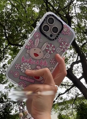 CASE联名粉色太阳花村上隆适用17promax手机壳iPhone16pro苹果15plusMagSafe磁吸14p镜面C家13潮流12韩系INS