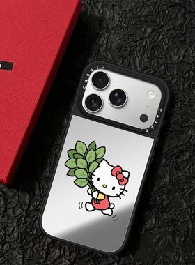 CASE联名凯蒂猫柚子叶适用17promax手机壳iPhone16pro苹果15plusMagSafe磁吸14p镜面C家13可爱12潮流11简约