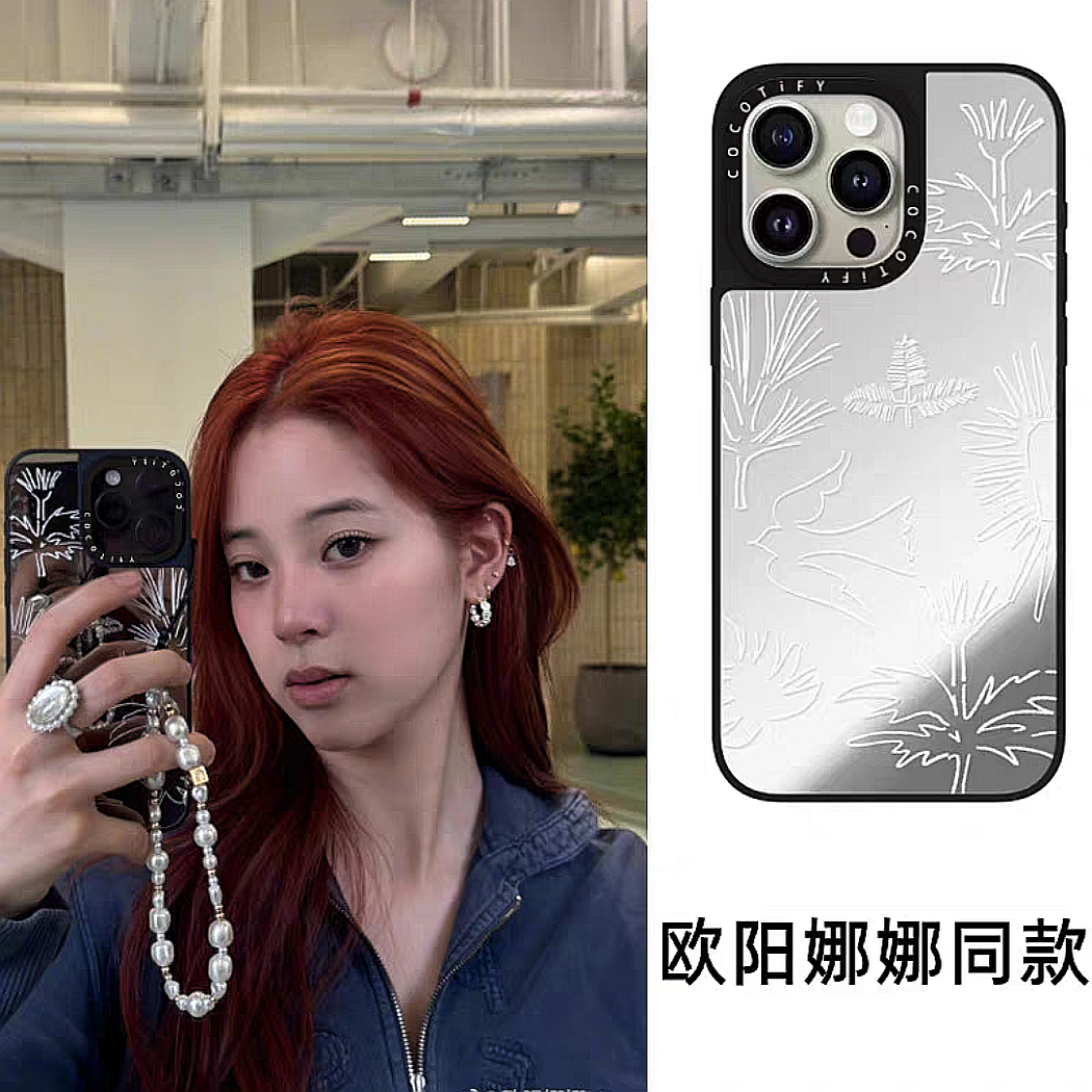 c联名欧阳娜娜同款线条适用iPhone17promax保护套苹果16plus手机壳12/13/15个性创意11镜面14带