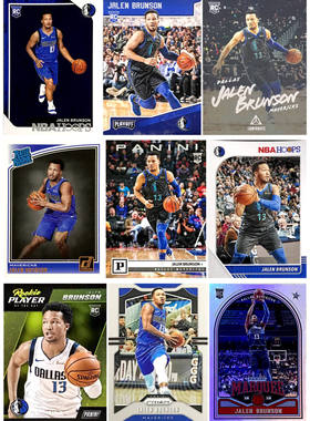 【iR】NBA球星卡 Panini 杰伦 布伦森 Jalen Brunson 普特 新秀卡