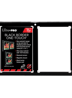 【iR】球星卡具 Ultra pro 磁铁卡砖 35PT 黑框两连双人卡砖 三连