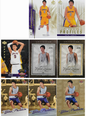 【iR】NBA球星卡 Upper Deck UD 孙悦 Sun Yue 限量 湖人 新秀卡