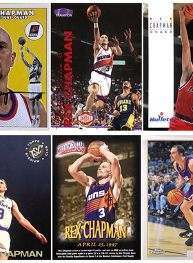 【iR】NBA球星卡 Topps Fleer 雷克斯 查普曼 Rex Chapman 普特卡