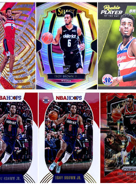 【iR】正版NBA球星卡 Panini 特洛伊 小 布朗 Troy Brown Jr 奇才