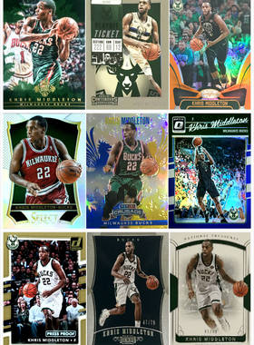 【iR】NBA球星卡 Panini 克里斯 米德尔顿 Khris Middleton 普特