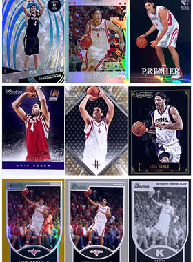 【iR】NBA球星卡 Panini UD 路易斯 斯科拉 Luis Scola 普特新秀
