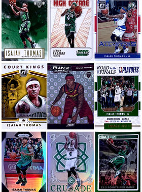 【iR】NBA球星卡 Panini 小 伊赛亚 托马斯 Isaiah Thomas 折射卡