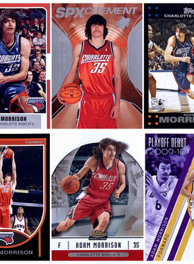 【iR】NBA球星卡 Panini UD 亚当 莫里森 Adam Morrison 新秀普特