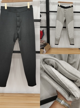 2023紫晶依100%纯羊毛裤男特厚东北冬季羊绒护膝保暖棉裤3260B