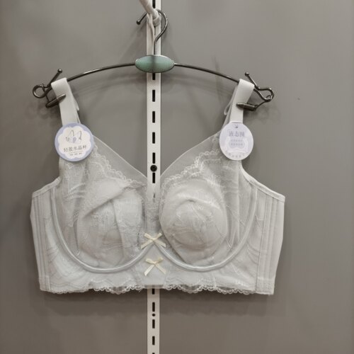 超薄兔耳杯软钢圈BC杯聚拢内衣女大胸显小上托防下垂文胸罩9972