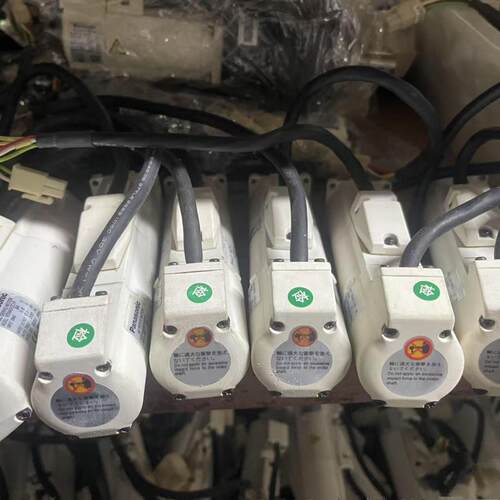 MSMA5AZA1A/P1A/P1E/P1C1Q/A2Q