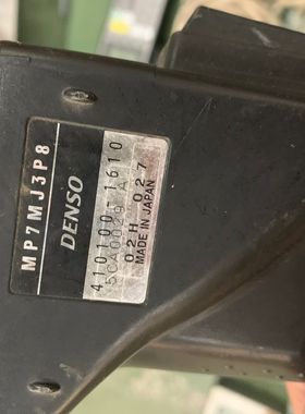 MP7MJ3P8面板控制器 DENSO控制器MPB-122
