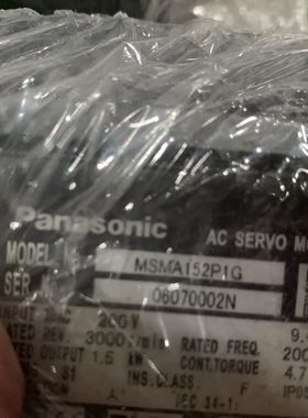 MSMA152S1C松下伺服电机MSMA152P1G