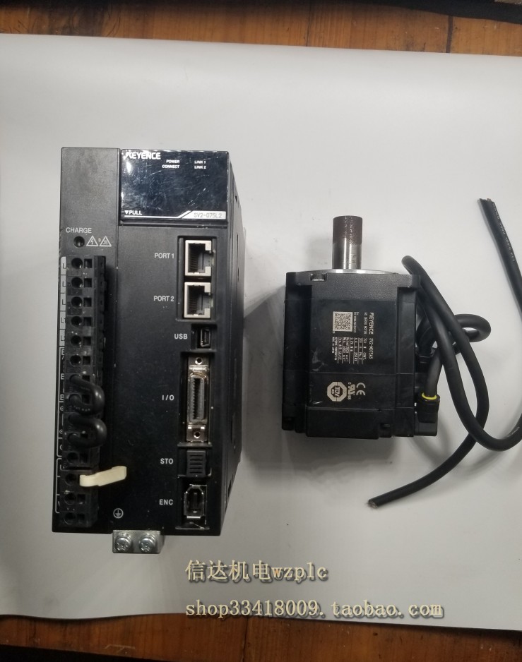 基恩士电机SV2-M075AS驱动器