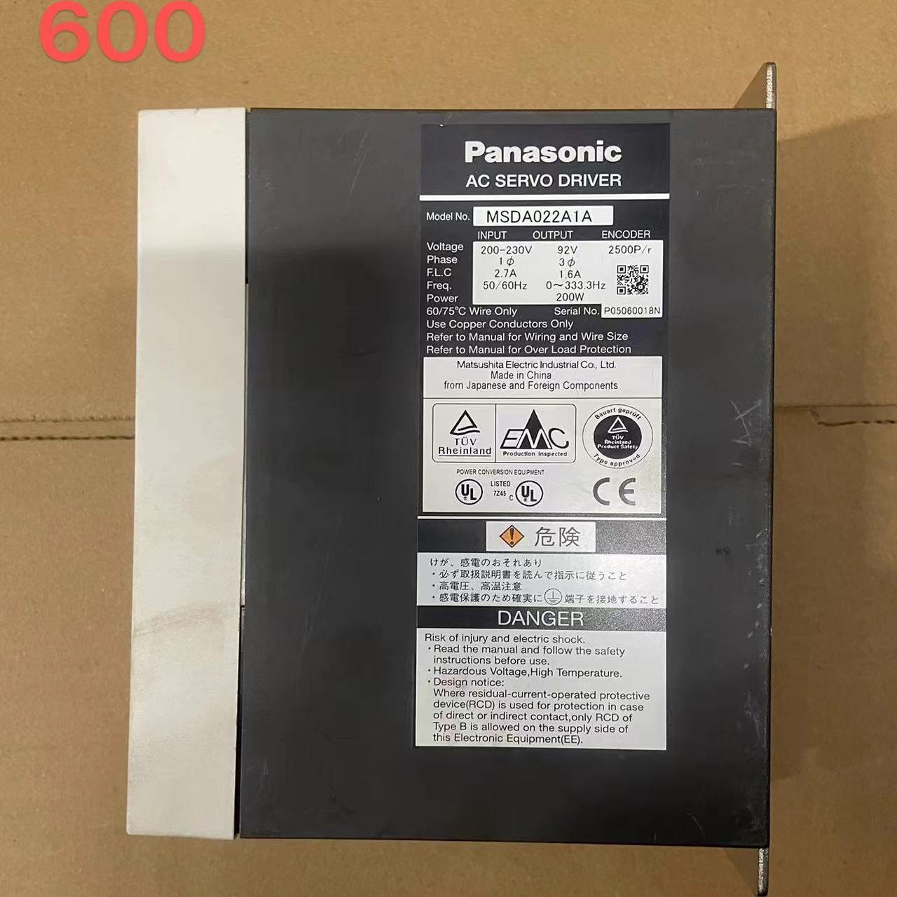 MSDA023A1A驱动器MSDA022A1A/