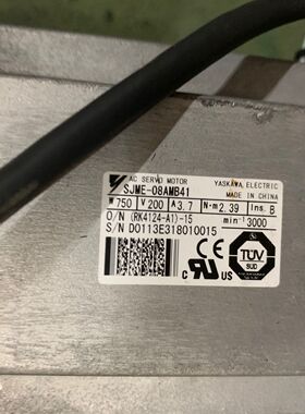 安川伺服电机 SJME-08AMB41 减速机 AE090  比速1比10