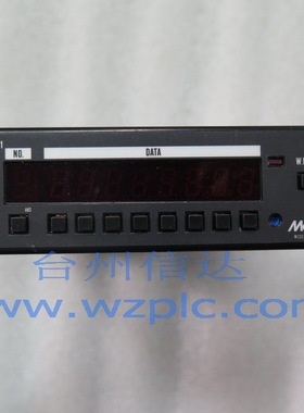 拆件C-780SAv1