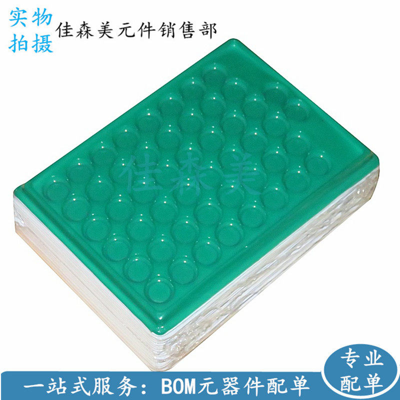 整包1k/包 CR1220 3V纽扣电池 LED发光眼镜灯遥控器